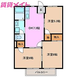 エクセラン三日市 3DKの間取図画像