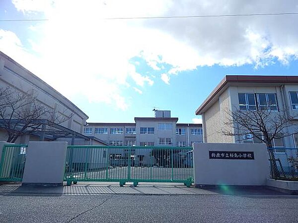 画像18:鈴鹿市立桜島小学校
