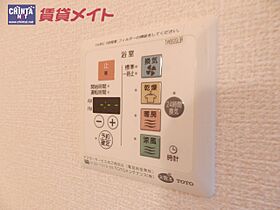 ラグランジュ ポイント エム 101 ｜ 三重県鈴鹿市住吉１丁目（賃貸アパート1K・1階・30.27㎡） その16