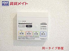 アークリヴェール新開 102 ｜ 三重県鈴鹿市算所町（賃貸アパート1LDK・1階・50.14㎡） その18