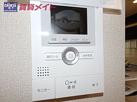 ルミエレ 102 ｜ 三重県鈴鹿市住吉３丁目（賃貸アパート1LDK・1階・51.29㎡） その15