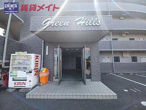 Ｇｒｅｅｎ　Ｈｉｌｌｓ 503｜三重県亀山市田村町(賃貸マンション1K・5階・24.00㎡)の写真 その6