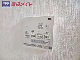 加佐登ライフ 203 ｜ 三重県鈴鹿市加佐登１丁目（賃貸アパート1R・2階・19.80㎡） その15