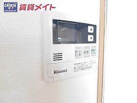 ロイヤル太平洋 109 ｜ 三重県鈴鹿市庄野共進１丁目（賃貸マンション2LDK・1階・63.18㎡） その22