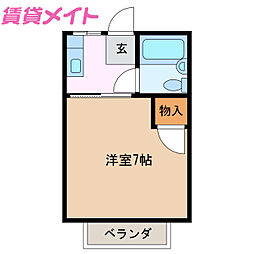 🉐敷金礼金0円！🉐ハッピーハイムサカタ