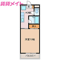 🉐敷金礼金0円！🉐エミュＨＩＲＡＴＡ