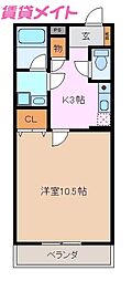 🉐敷金礼金0円！🉐メゾンセントレア1