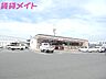 周辺：セブンイレブン 鈴鹿岡田1丁目店 170m