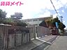 周辺：鈴鹿市立庄野小学校 700m