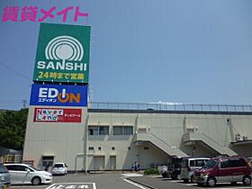 三重県亀山市南鹿島町（賃貸アパート1K・2階・21.92㎡） その19