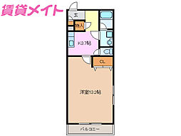 🉐敷金礼金0円！🉐メゾンセントレア1