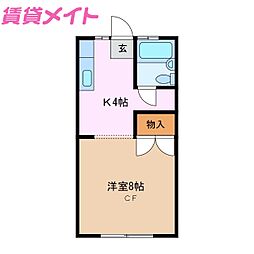 🉐敷金礼金0円！🉐コーポオレンジ