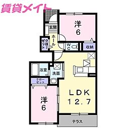 あすなろ館