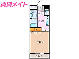 ルーミンズ・ヒル