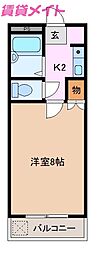 🉐敷金礼金0円！🉐第二アーバンハイツ