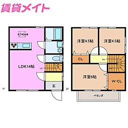 🉐敷金礼金0円！🉐グランディール喜多川