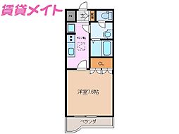 コスモ原