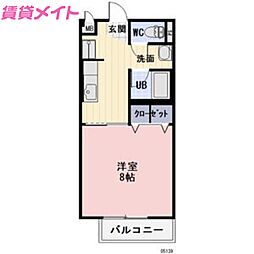 🉐敷金礼金0円！🉐ワカバハイツＡ棟
