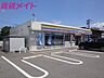周辺：ミニストップ亀山関木崎店 1383m