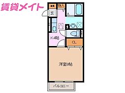 アーティファクト A棟