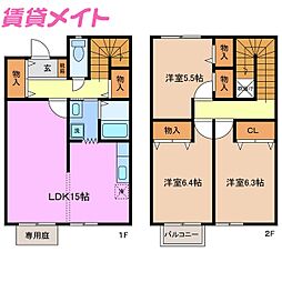 リースランド関　Ｃ