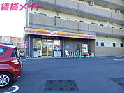 ヤマザキショップ亀山布気店 5065m