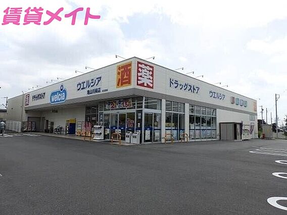 グリーンハイツフジ_周辺_5