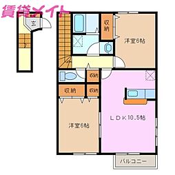 🉐敷金礼金0円！🉐夢が丘ガーデンハイツIII