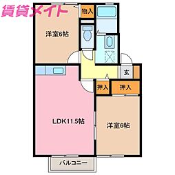 メープル・クロス・エガムロ　II