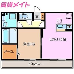 エミネンス　B