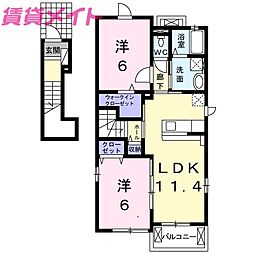 グリーンヒルズ　II　Ａ
