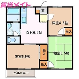 青空パレス