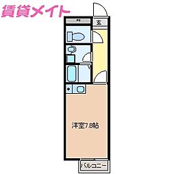 🉐敷金礼金0円！🉐タウンカワサキA棟