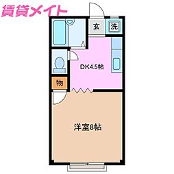 🉐敷金礼金0円！🉐レンタルアパートホップ