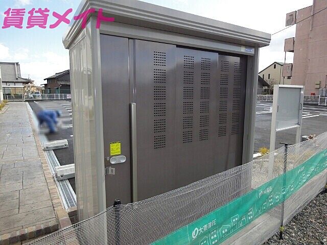 その他