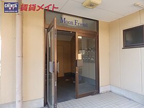 MOON FRIEND 301 ｜ 三重県津市栗真町屋町（賃貸マンション1DK・3階・21.50㎡） その6