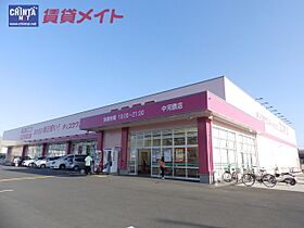 グレートピレニーズII 101 ｜ 三重県津市高洲町（賃貸アパート1K・1階・29.70㎡） その22