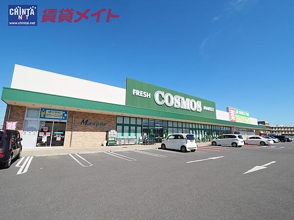 ファミール　ファイブ 202｜三重県津市上浜町５丁目(賃貸アパート1K・2階・24.71㎡)の写真 その21