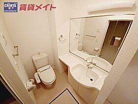 モナリエ栄 102 ｜ 三重県津市末広町（賃貸アパート1LDK・1階・35.10㎡） その10