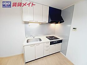 れじでんすなぎさ通り　1号館 102 ｜ 三重県津市末広町（賃貸アパート1DK・1階・34.91㎡） その20