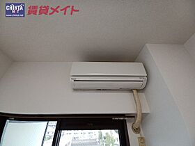 サンロイヤル東丸之内 603 ｜ 三重県津市東丸之内（賃貸マンション1DK・1階・27.60㎡） その9