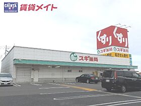 プラシード平和　Ｂ 201 ｜ 三重県津市河芸町一色（賃貸アパート1LDK・2階・46.09㎡） その23