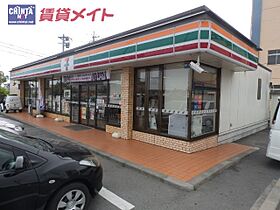 メゾン・ド・岸田 201 ｜ 三重県津市上浜町２丁目（賃貸アパート1LDK・2階・40.00㎡） その20