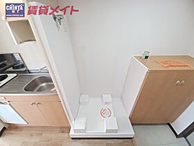 サンロイヤル東丸之内 201 ｜ 三重県津市東丸之内（賃貸マンション1K・2階・24.64㎡） その24