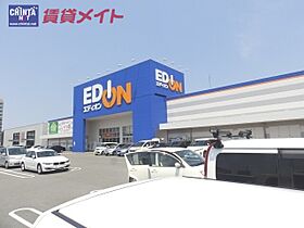 グレート　ピレニーズ 201 ｜ 三重県津市高洲町（賃貸アパート1K・2階・29.70㎡） その25