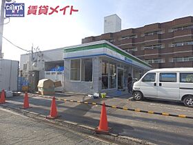 サクラフラット  ｜ 三重県津市桜橋２丁目（賃貸一戸建1LDK・1階・28.98㎡） その20