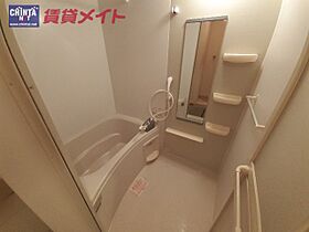 ルーナ・ピエーナ 203 ｜ 三重県津市栗真町屋町（賃貸アパート1LDK・2階・41.98㎡） その5