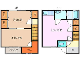 アンセーヌメゾン・ヤマキ Ａ A-6 ｜ 三重県津市河芸町影重（賃貸テラスハウス2LDK・1階・65.90㎡） その2