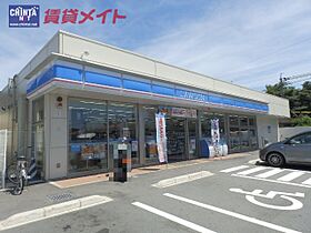 新栄マンション 306 ｜ 三重県津市寿町（賃貸マンション1DK・3階・24.30㎡） その19