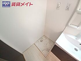 カーサ　ディ　ドマーニ 202 ｜ 三重県津市栄町４丁目（賃貸アパート1K・2階・31.02㎡） その22